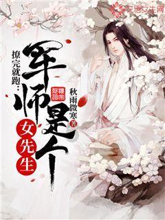 卡通卡车拼拼看