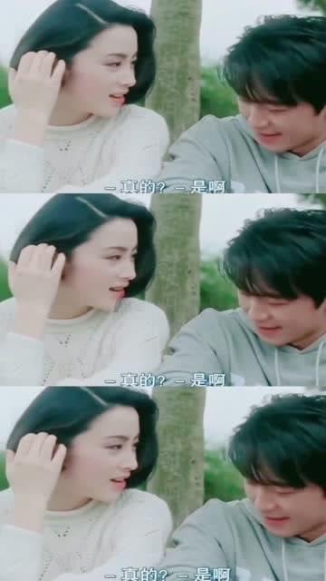 星际穿梭