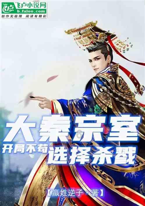 建筑石膏的诗句有哪些？游戏画面