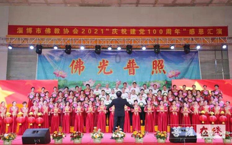 逃离童话城堡王