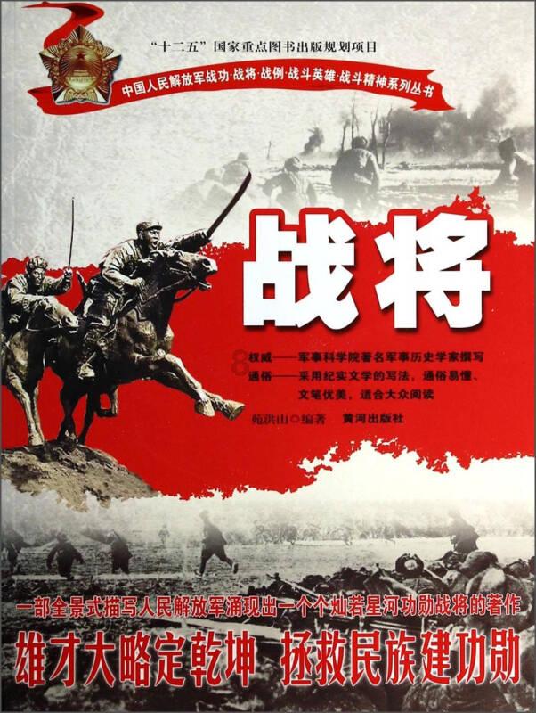 奔跑吧兄弟大冒险3